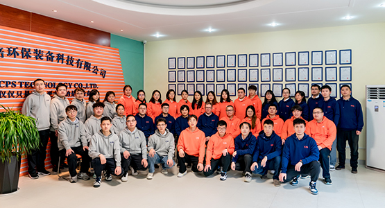 依斯倍環(huán)保實驗研發(fā)團隊