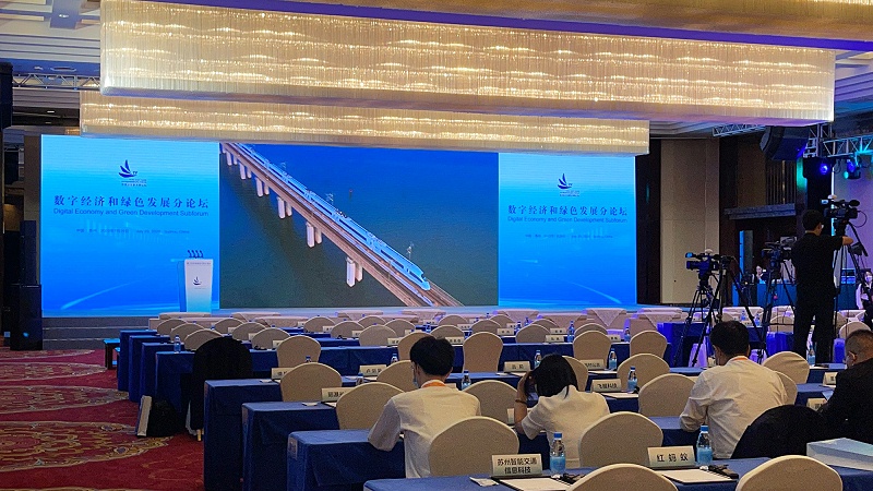 依斯倍受邀出席東盟中日韓（10+3）產(chǎn)業(yè)鏈供應(yīng)鏈合作論壇暨東亞企業(yè)家太湖論壇