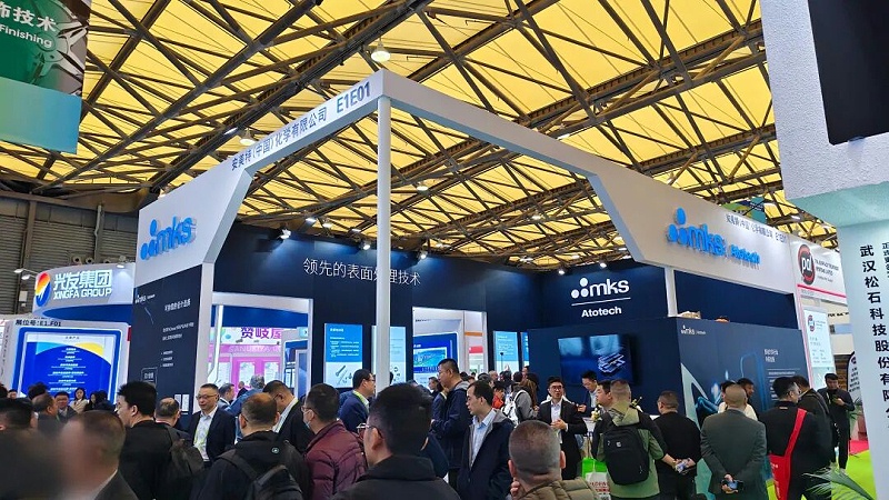 依斯倍亮相2025中國(guó)國(guó)際表面處理展SFCHINA (3)