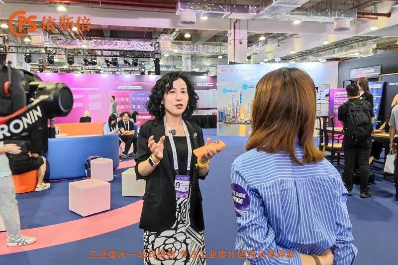 2025世界人工智能大會(huì) (5)