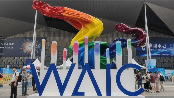 依斯倍亮相2025世界人工智能大會，共話AI+環(huán)保廢水處理智能未來