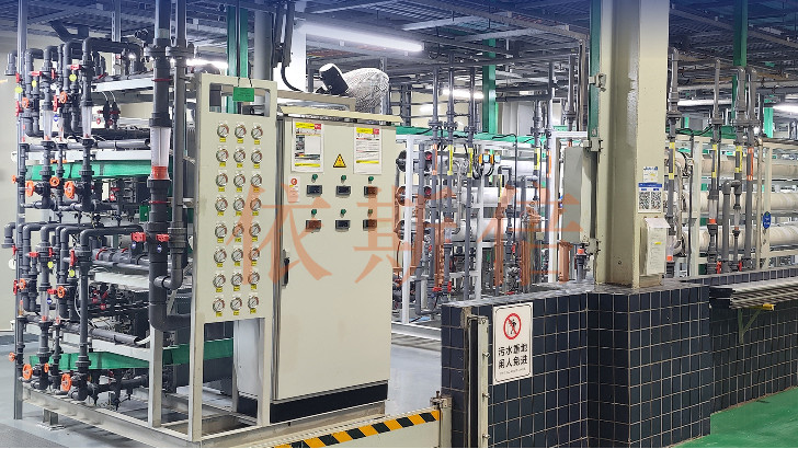 陽極氧化脫脂廢水處理回用工藝