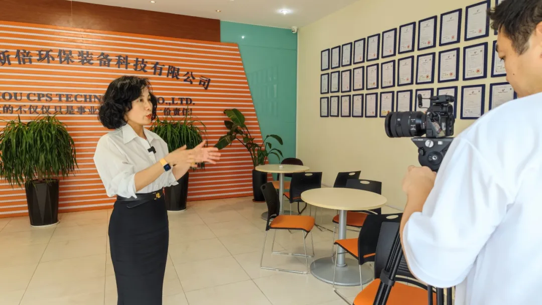 依斯倍工業(yè)廢水處理中試平臺入選國家首批工業(yè)和信息化部重點培育中試平臺名單