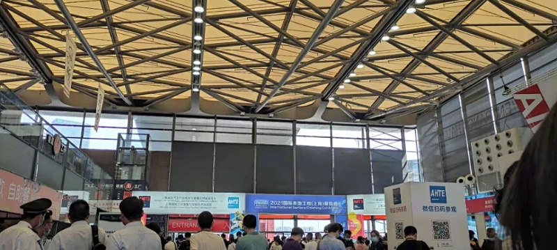 依斯倍環(huán)保亮相2021國際表面工程（上海）展覽會(huì)