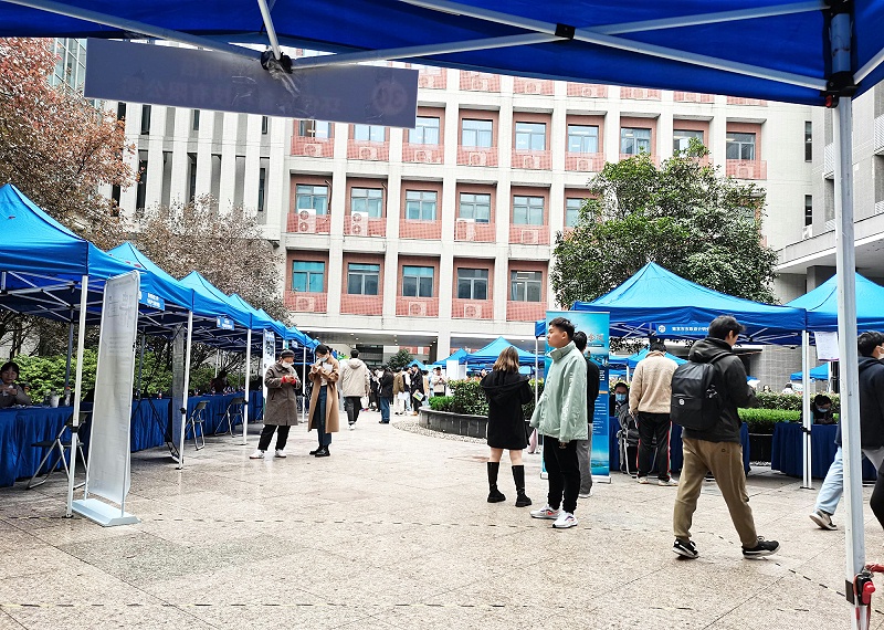 依斯倍亮相南京大學(xué)2022環(huán)境行業(yè)專場(chǎng)招聘會(huì)