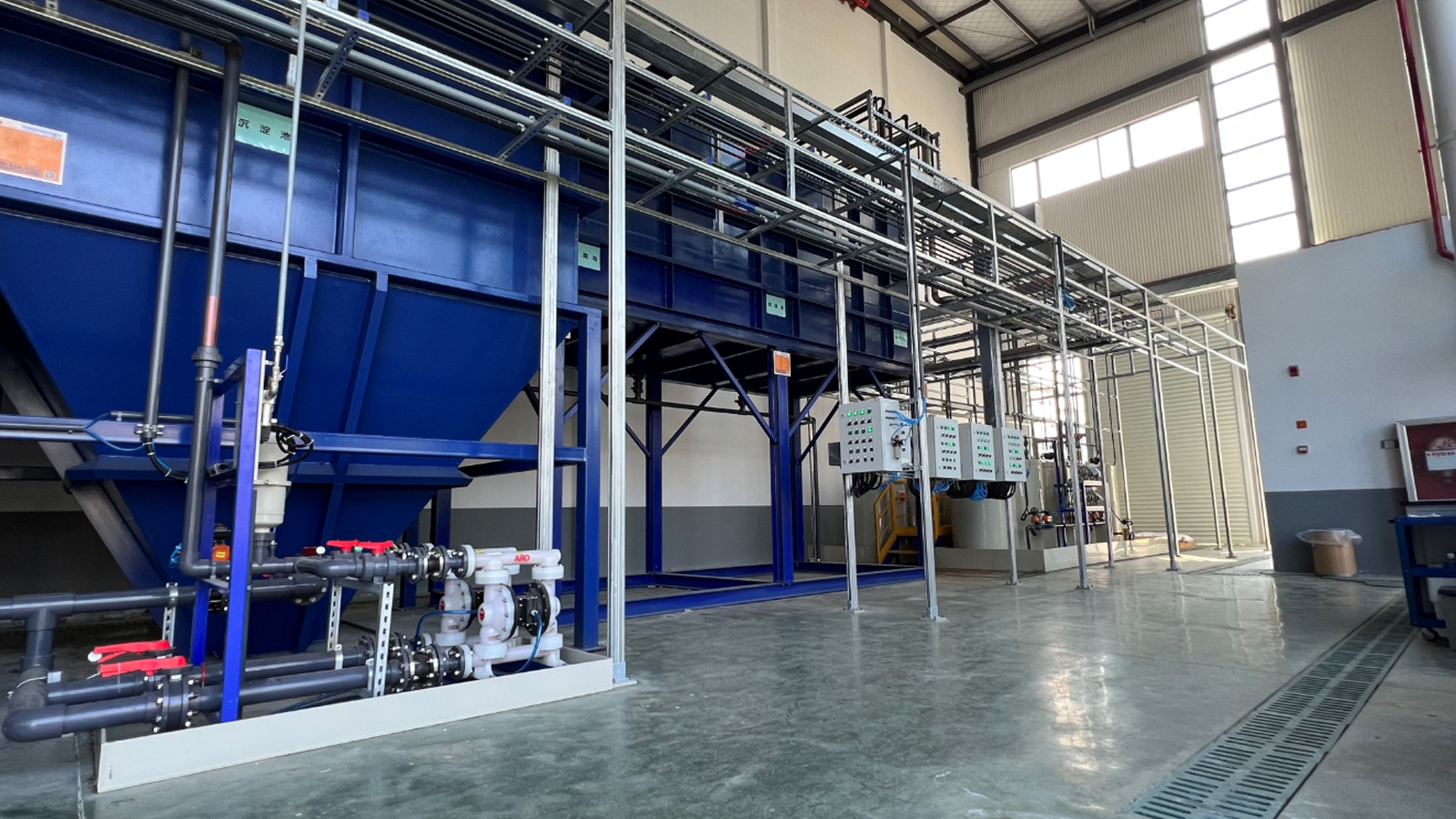 光伏廢水處理需要怎么操作