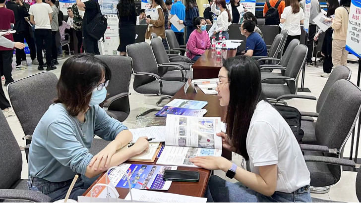 五四青年節(jié)，致敬青春不負(fù)韶華