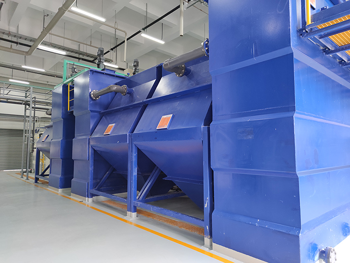 鋰電池工業(yè)廢水處理