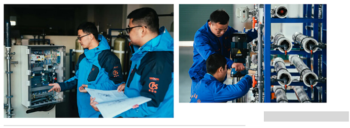 蘇商兩化貫標(biāo)示范企業(yè)