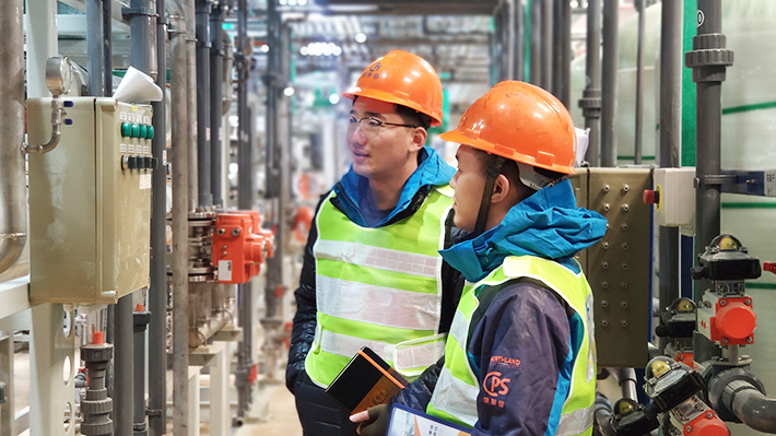 工業(yè)污水處理