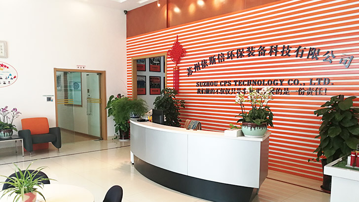 “奔跑吧！巾幗麗人”，依斯倍環(huán)保展現(xiàn)巾幗風(fēng)采