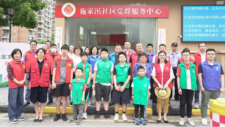 依斯倍環(huán)保走進(jìn)蘇州唯亭街道，愛心公益共建文明樓道