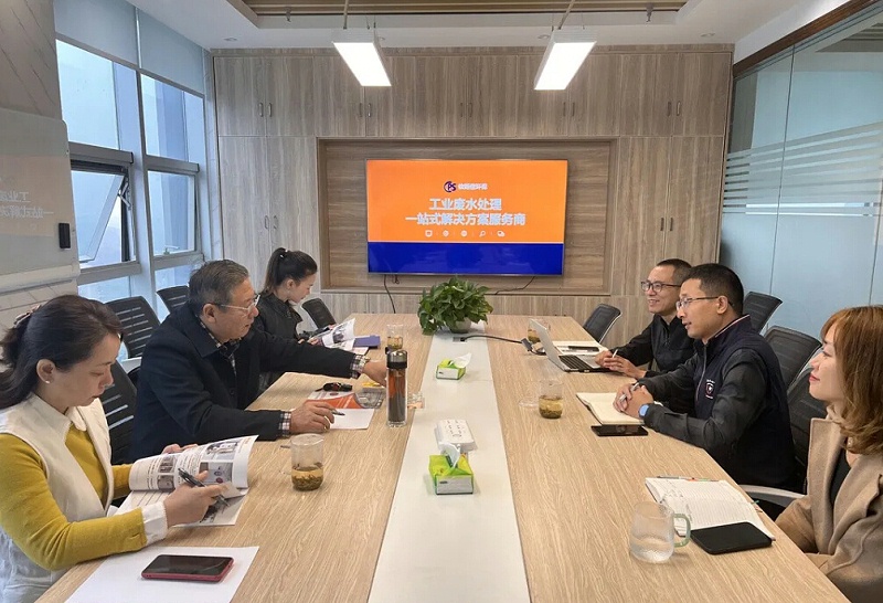 重慶市河北商會領(lǐng)導調(diào)研重慶依斯倍環(huán)保