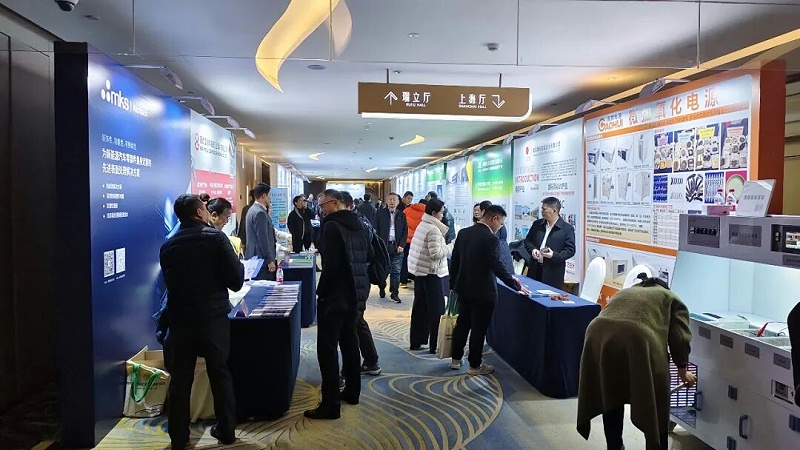 依斯倍受邀出席中國表面工程協(xié)會(huì)七屆二次理事（擴(kuò)大）會(huì)議 (3)