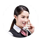 聯(lián)系依斯倍