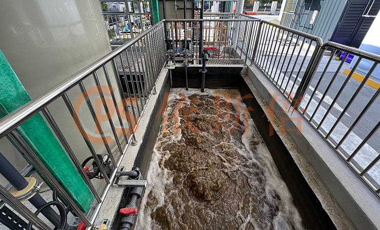 川崎機(jī)器人生產(chǎn)廢水處理