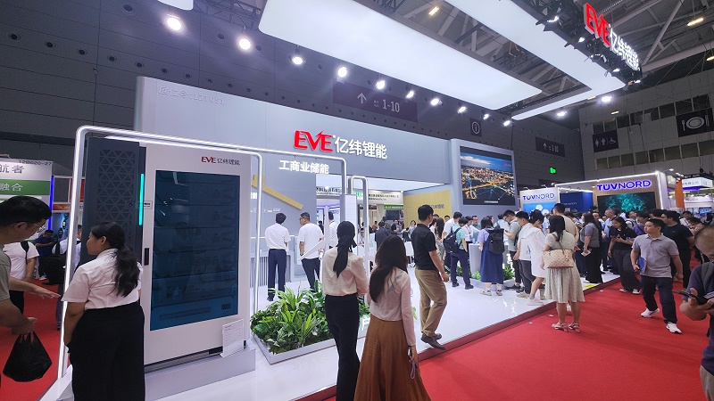 深圳國際電池技術交流會 (1)