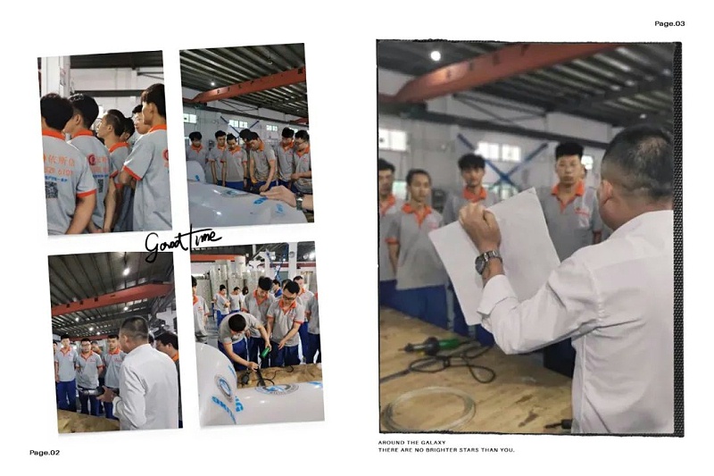 人才培養(yǎng) 逐夢(mèng)青年