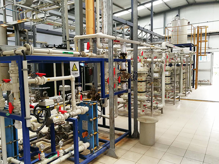 精細(xì)化工廢水處理