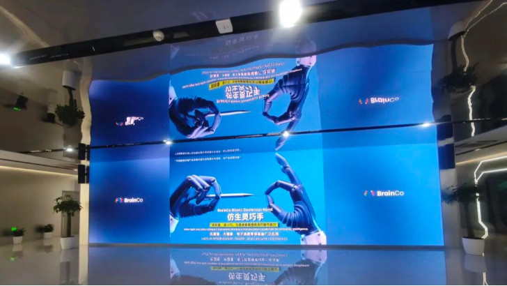 深化科技協(xié)同，共探廢水處理系統(tǒng)智能未來(lái)，依斯倍一行前往浙江強(qiáng)腦科技參訪學(xué)習(xí)