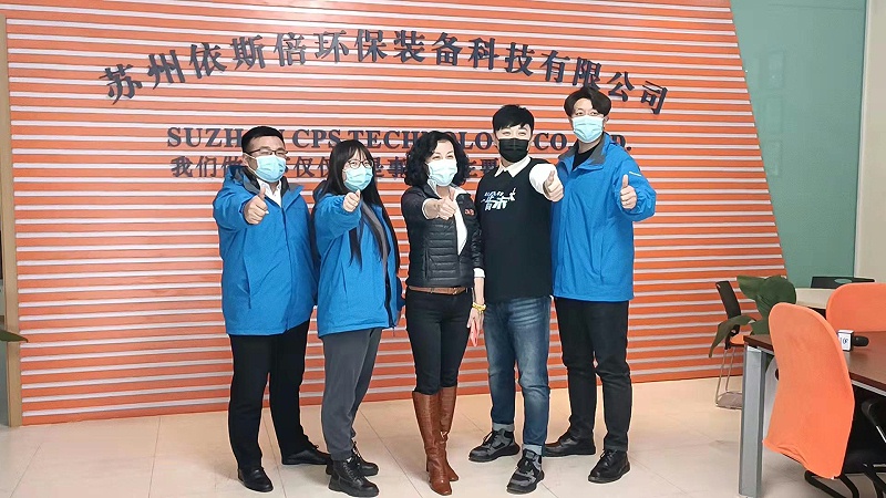 蘇州廣電走進(jìn)依斯倍