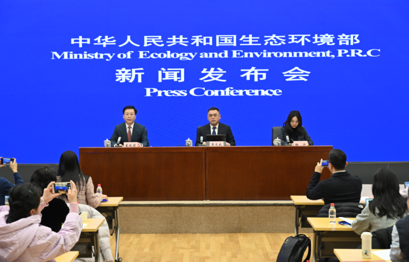 新聞發(fā)布會(huì)現(xiàn)場(chǎng)